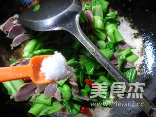 Duck Gizzard Stir-fried Vegetable Core recipe