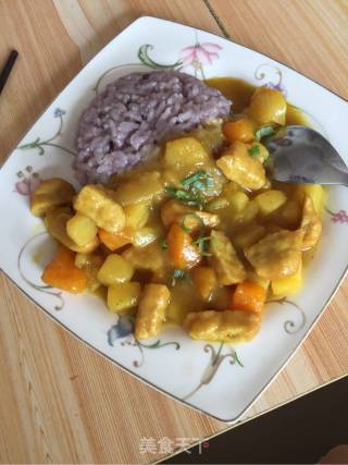 Curry Rice recipe