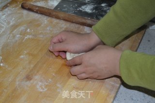 Jinsixiaozao Bun recipe