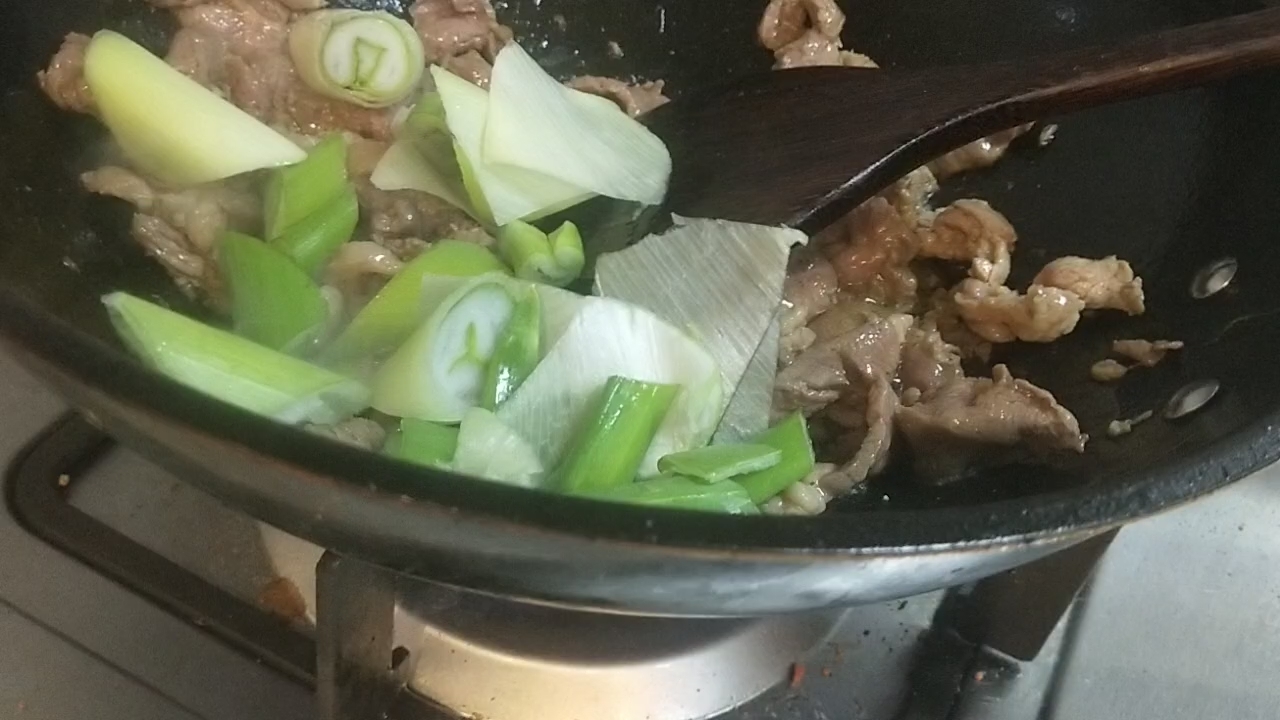 Stir-fried Lamb with Scallions recipe