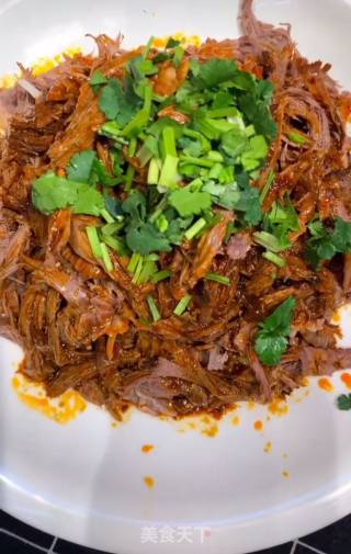 Cold Shredded Pork Heart recipe