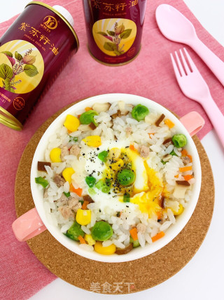 Steamed Rice with Seasonal Vegetables recipe