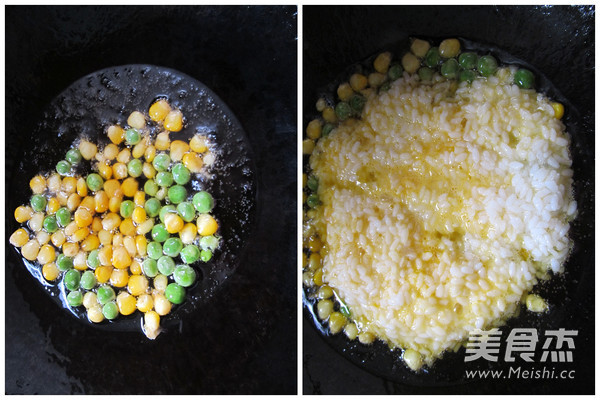 Walnut Double Vegetable Fried Rice recipe