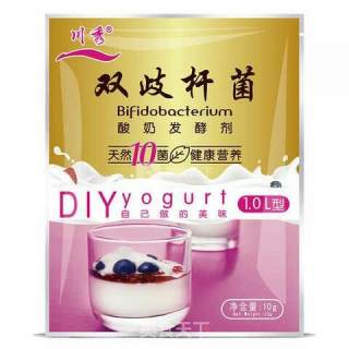 Chuanxiu Yogurt recipe
