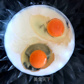 Portuguese Egg Tart (whole Egg Method) recipe