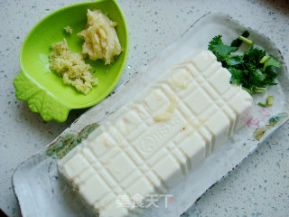 Tofu with Ginger Lactone recipe