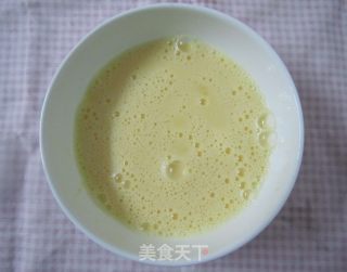 Papaya Steamed Egg recipe