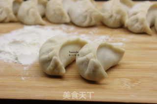 Leek Dumplings recipe
