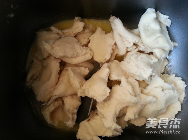 Chinese Mango Jam Almond Sliced Bread recipe