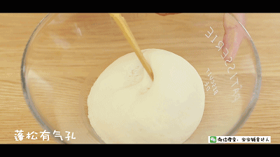 Yam Buns recipe