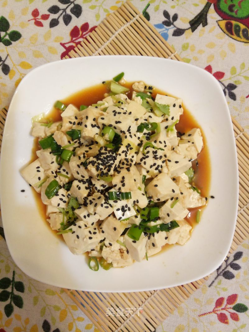 Tofu with Shallots recipe