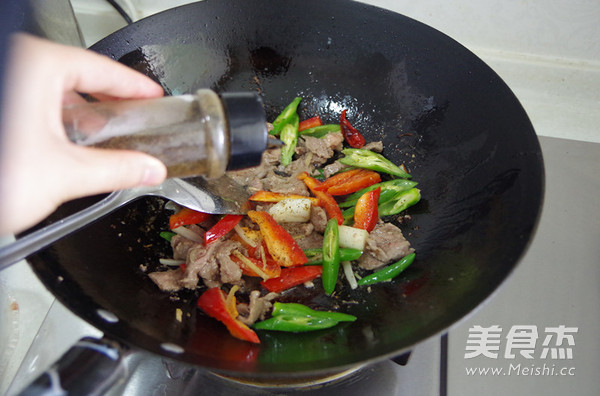 Small Stir-fried Beef recipe