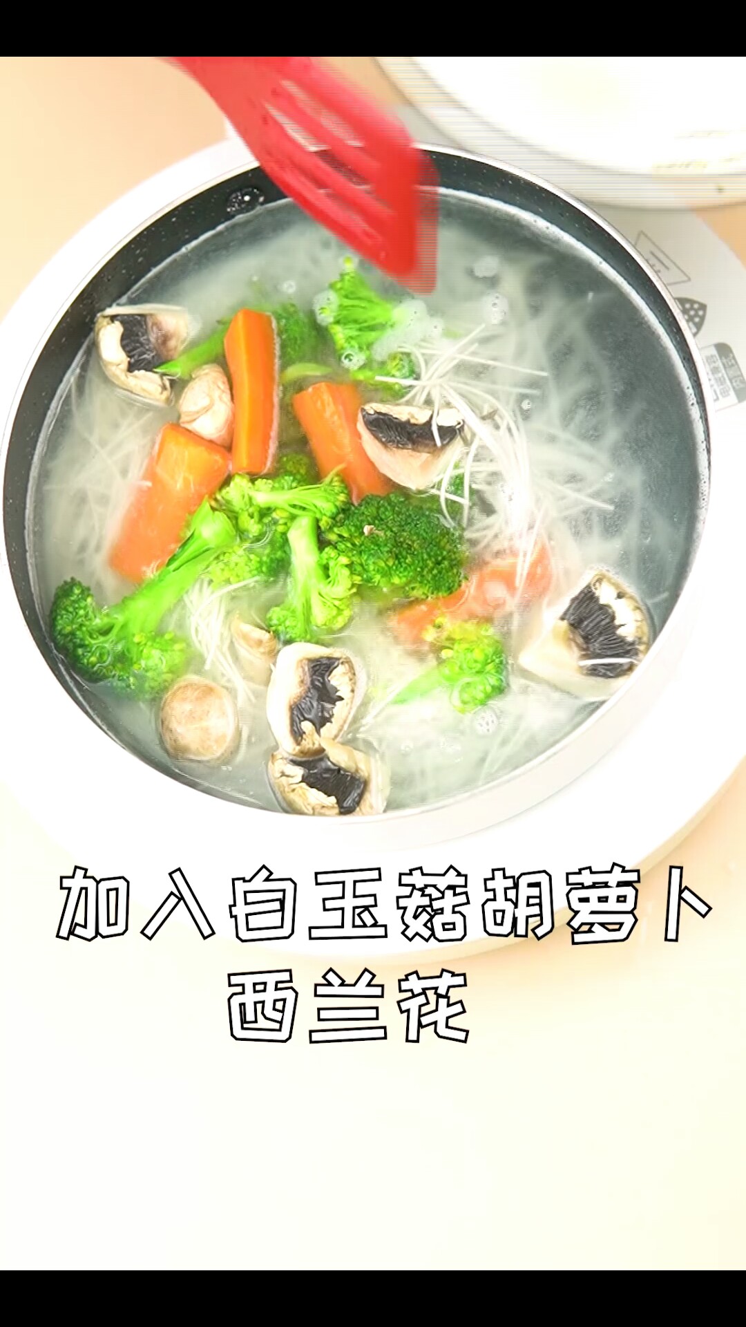 Baby Nutrition Seasonal Vegetable Noodles recipe