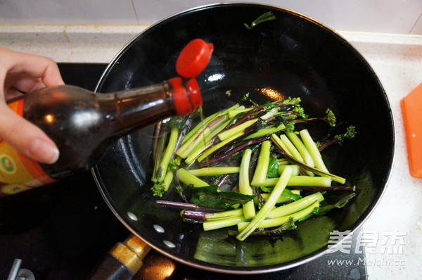 Sweet and Sour Red Rape Moss recipe