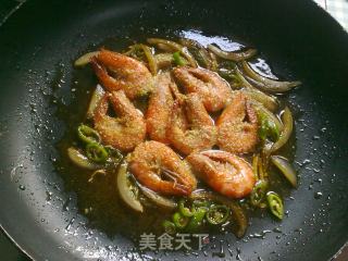 Cumin Pepper Shrimp (light Cheese Fragrance) recipe