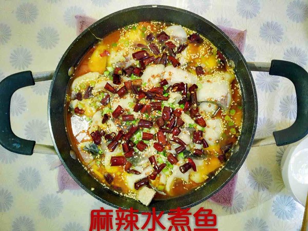 Spicy Boiled Fish recipe