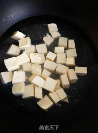 Mapo Tofu recipe
