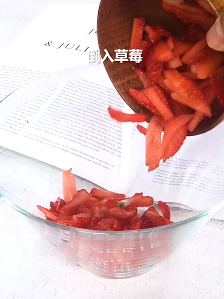 Strawberry Snowflake Shaved Ice recipe