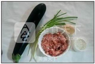 Eggplant Steamed Pork recipe