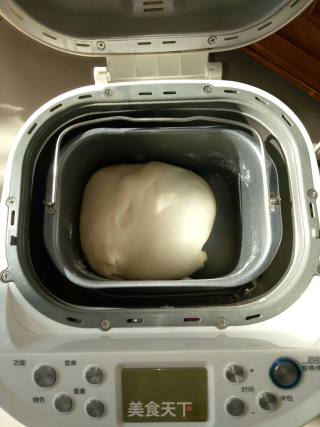 Black Sesame Meal Buns recipe