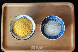 Nutritious Corn Grits and Rice Porridge (corn Grits Rice Porridge) recipe