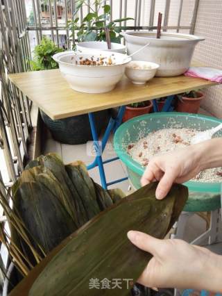 Salty Zong (zong Ball) recipe