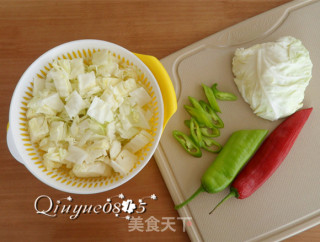 [shanxi] Cabbage Pickles recipe