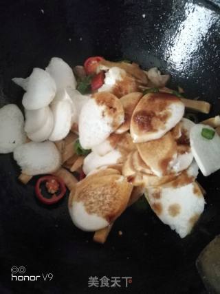 Fried Dried Beans with Pleurotus Eryngii recipe