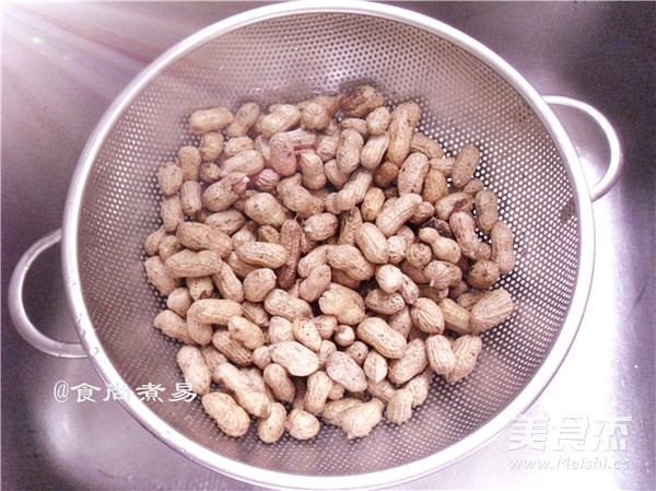 Five Perfume Boiled Peanuts recipe