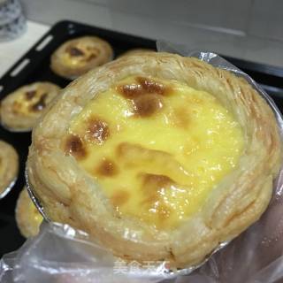 Egg Tart recipe