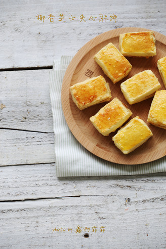 Coconut Cheese Sandwich Shortbread recipe