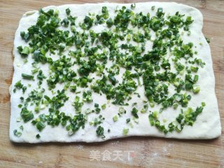 Yeast Scallion Cake recipe