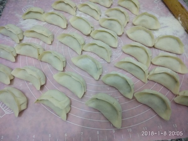 Sanxian Dumplings recipe