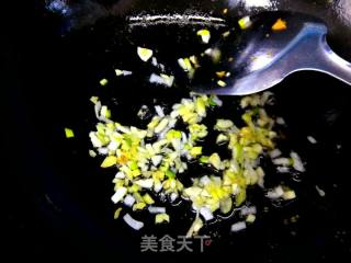 Kung Pao Tofu recipe