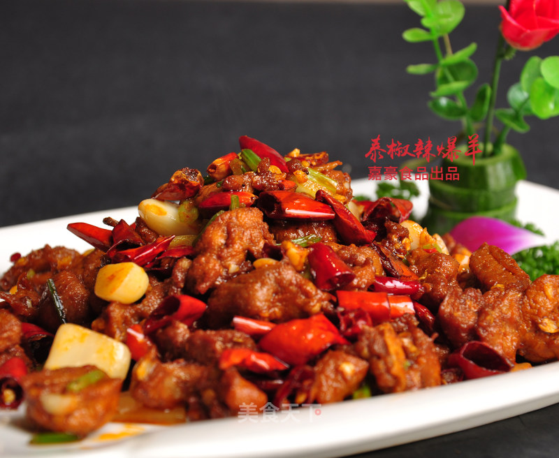 Stir-fried Lamb with Thai Peppers