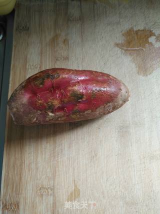 Ice Cream Sweet Potato recipe