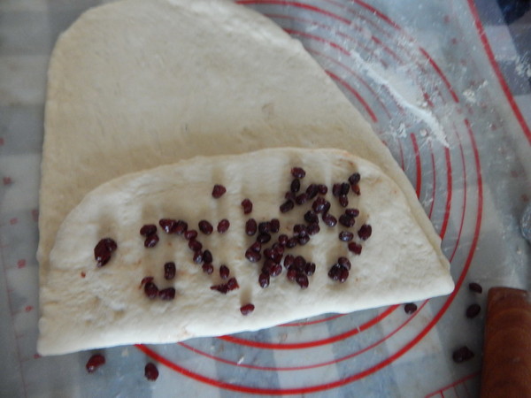 Honey Bean Hand Bread recipe