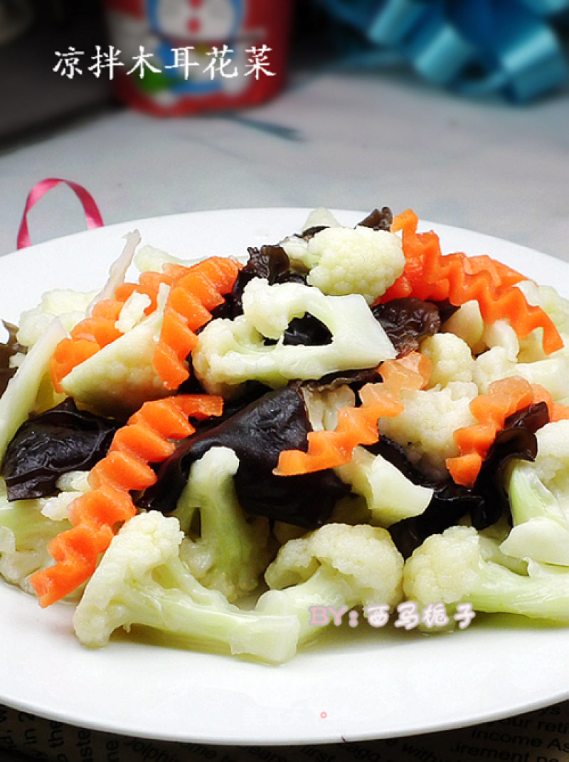 Cauliflower with Fungus recipe