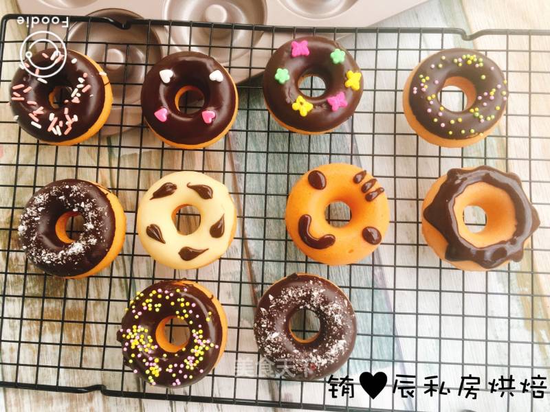 Donuts recipe