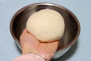 [mini Rainbow Pizza with Thin Bottom]: A Beautiful Rainbow on The New Year’s Eve Dinner recipe