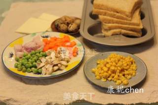 #aca烤明星大赛#colorful Bread Cup recipe