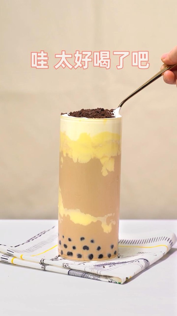 Super Hot Ins Cake Milk Tea recipe