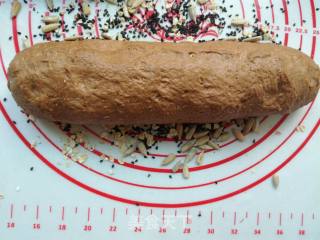 Whole Wheat Brown Sugar Nut Bread recipe