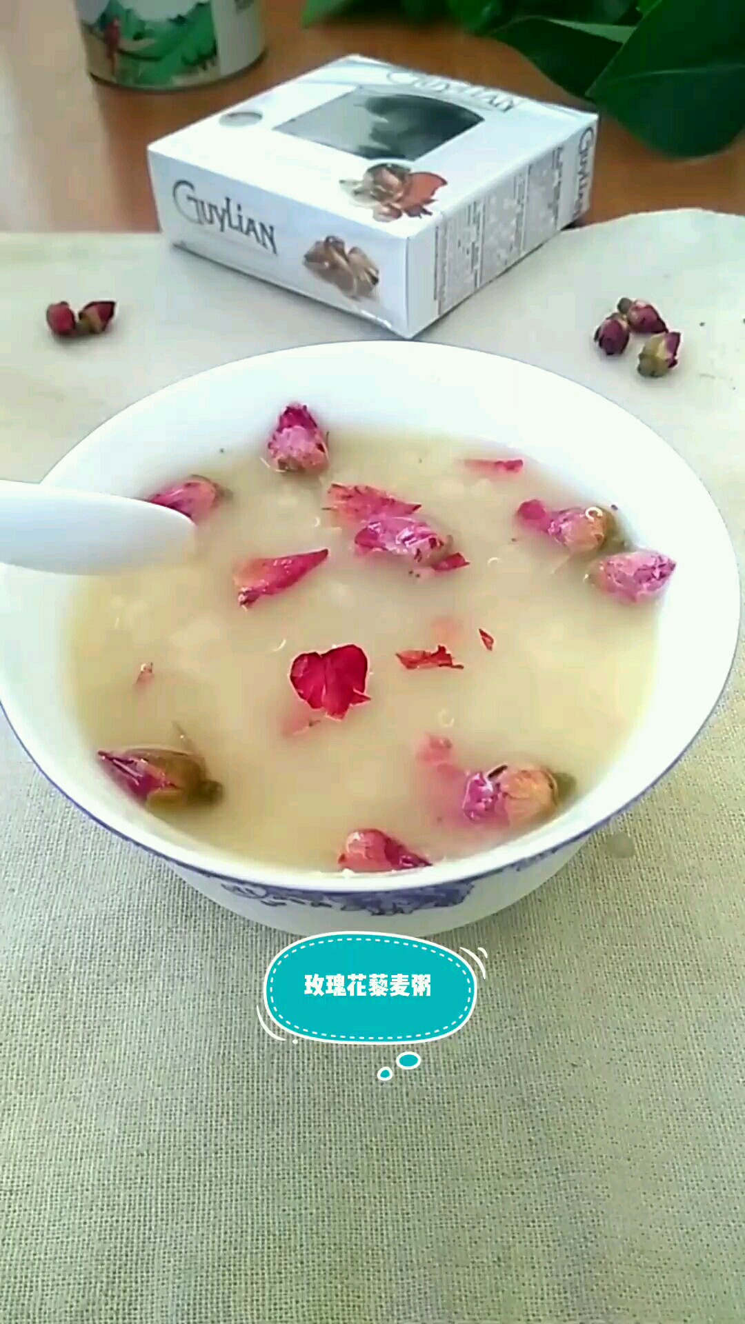 Quinoa Porridge with Roses recipe