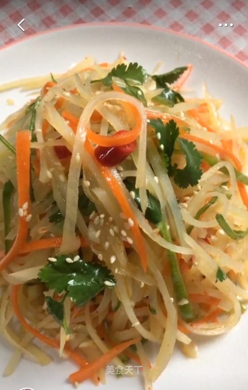 Three Silk Salad recipe