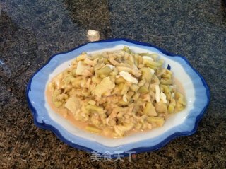 Eggplant with Tahini Sauce recipe