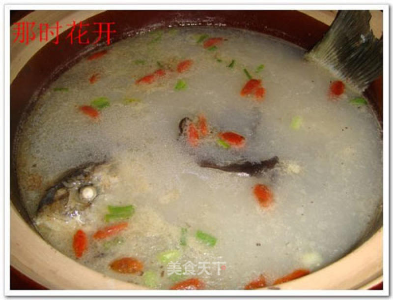 Crucian Carp Boiled with Yam recipe