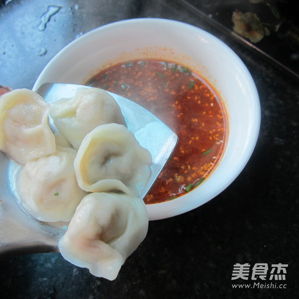 Bao Wanton recipe