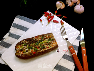 Grilled Eggplant recipe