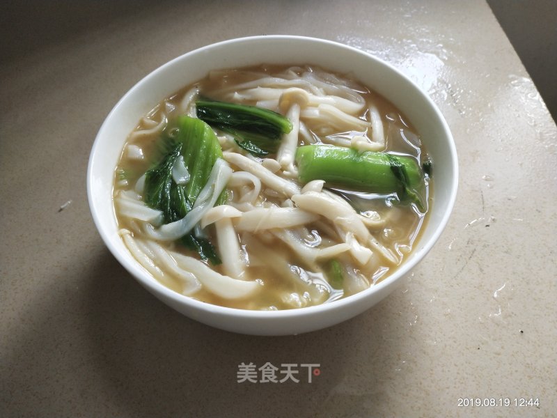 Boiled Hor Fun with Seafood, Mushroom and Poached Egg recipe